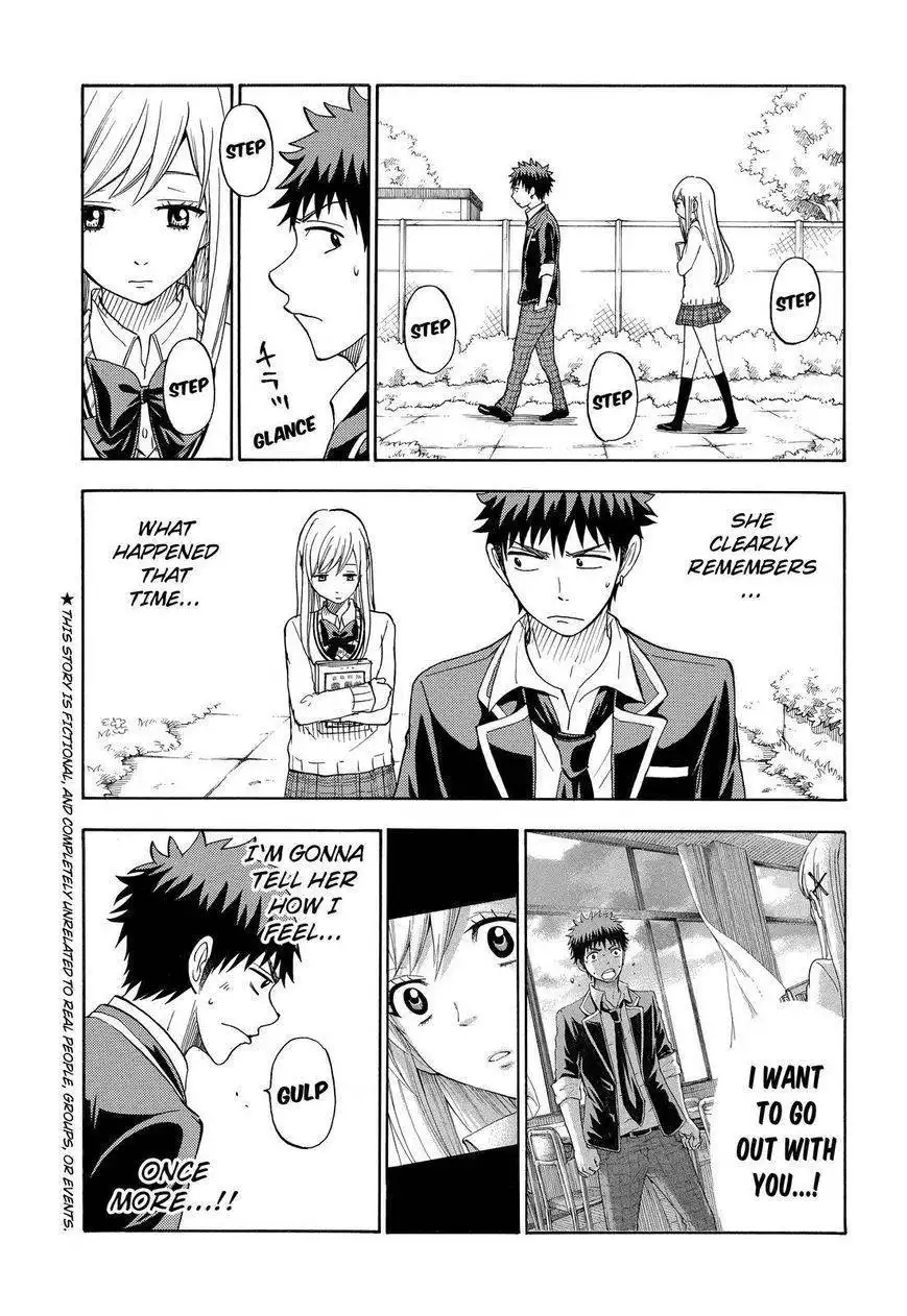 Yamada-kun to 7-nin no Majo Chapter 90 3